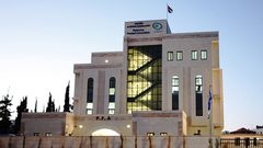 اتحاد كرة القدم يصدر تعميماً خاصاً بفترة التسجيل الثانية