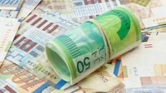 أسعار صرف العملات