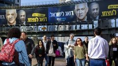 هل يستخدم نتنياهو القائمة العربية المشتركة كدعاية انتخابية ؟