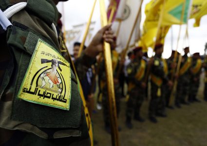 ذكرى اغتيال سليماني ....كتائب حزب الله :لن نتخلى عن سلاحنا