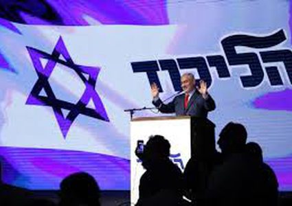 الليكود يدعم قرار عدم إجراء انتخابات داخلية