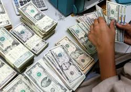 10.1 مليار دولار حجم التسهيلات الائتمانية مع نهاية تشرين الثاني