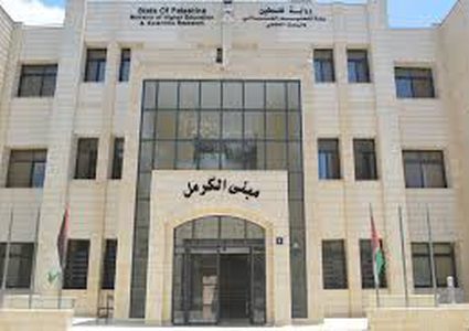 بدء استقبال طلبات قروض الفصل الثاني للطلبة بمؤسسات التعليم العالي