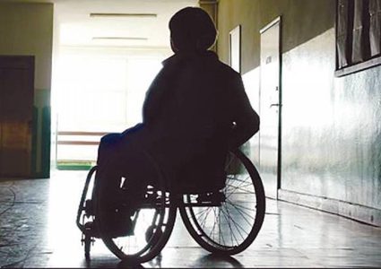 الحكومة تقر نظام التأمين الصحي للأشخاص ذوي الإعاقة