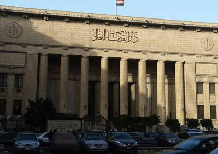 مصر.. 3 قضايا مدوية أمام المحاكم اليوم