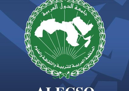 فلسطين تشارك في اليوم العربي لذوي الاحتياجات الخاصة