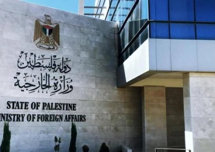 "الخارجية" تعلن توفير رحلة جديدة إلى دبي