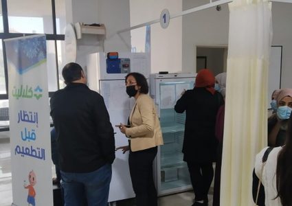 236 إصابة نشطة بكورونا في أم الفحم