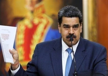 الاتحاد الأوروبي وأمريكا يرفضان طلب إلغاء تجميد الحسابات لفنزويلا