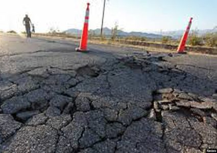 هزة أرضية بقول 3.6 تضرب الجزائر