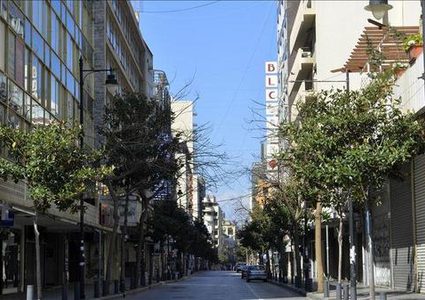 لبنان يقرر الإغلاق الكامل مدة 3 أسابيع لمواجهة الوباء