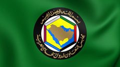 القمة الـ41 لمجلس التعاون لدول الخليج تنطلق اليوم في السعودية