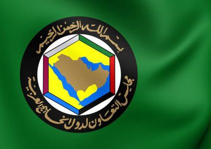 القمة الـ41 لمجلس التعاون لدول الخليج تنطلق اليوم في السعودية