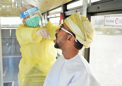 سلطنة عُمان تسجل أول إصابة بفيروس كورونا "المتحور"