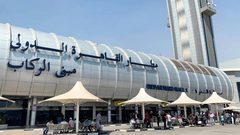 وصول وزير المالية القطري إلى القاهرة