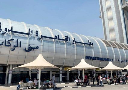 وصول وزير المالية القطري إلى القاهرة