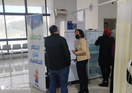 277 إصابة كورونا بأم الفحم و23 حالة خطيرة بمشفى بوريا