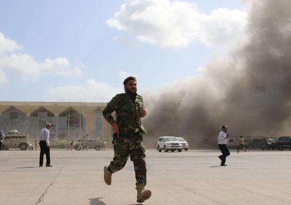 ارتفاع حصيلة ضحايا الهجوم الذي استهدف مطار عدن