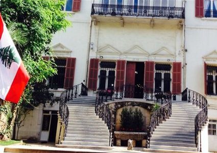 الخارجية اللبنانية ترحب بقرار فتح الحدود بين قطر والسعودية