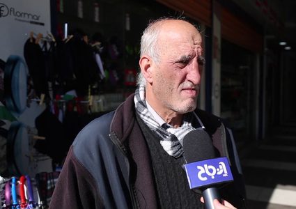 أمنيات المواطنين في مدينة نابلس بالعام الجديد