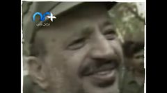 ذكرى انطلاقة الثورة الفلسطينية 56