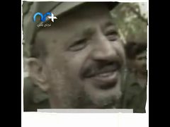 ذكرى انطلاقة الثورة الفلسطينية 56