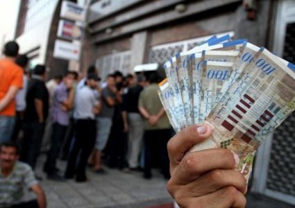 المالية: رواتب الموظفين العموميين الأحد المقبل