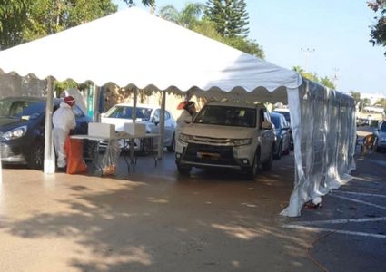 268 إصابة جديدة بكورونا في أم الفحم