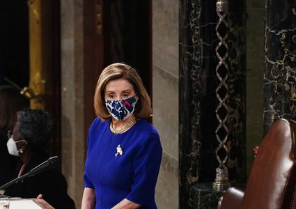 بيلوسي تدعو ترامب لمطالبة مناصريه بفك حصار الكابيتول