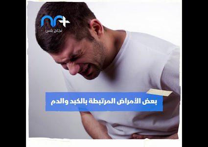 هذا ما يكشفه تنمّل أيديكم عن أسرار صحتكم