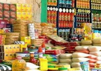 وزارة الاقتصاد تضبط 1291 طن منتجات تالفة