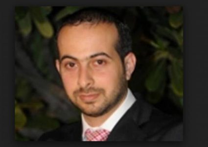 باي باي ترامب