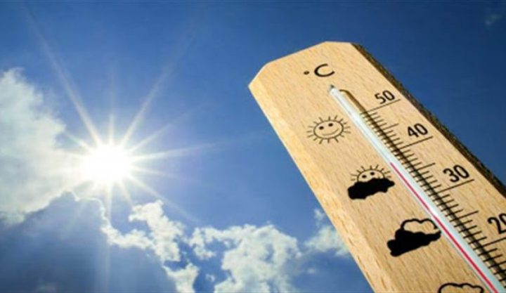 الطقس: أجواء صافية وانخفاض طفيف على درجات الحرارة