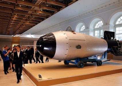 بيلوسي تبحث منع ترامب من شن ضربات نووية