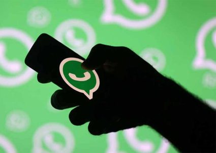 الملايين من مستخدمي "واتس اب" سيفقدون حساباتهم في 8 فبراير