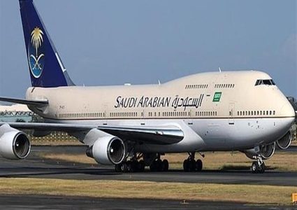 استئناف الرحلات الجوية من السعودية إلى قطر