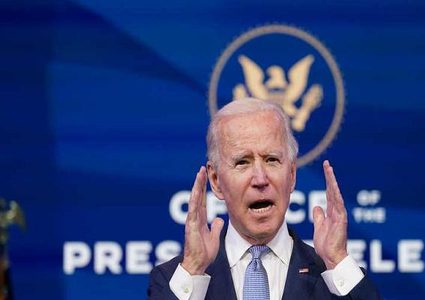 بايدن: الرئيس الأميركي ليس فوق القانون