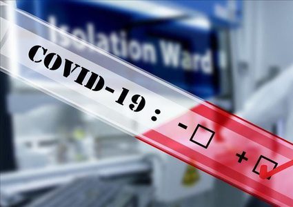 8 وفيات و232 إصابة جديدة بكورونا