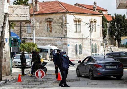 تعليق الدوام بدائرة الأملاك والطابو في قلقيلية بسبب "كورونا"