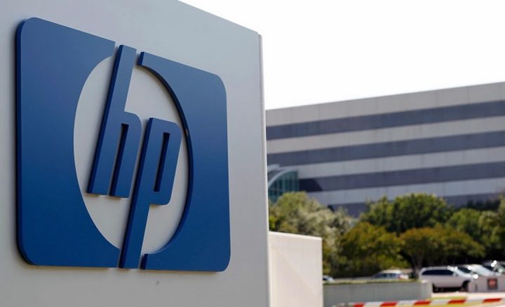 "HP" تزيح الستار عن كمبيوتر محمول بقدرات استثنائية