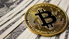 عملة البيتكوين تشهد تراجعا على الأسعار