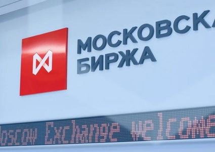 بورصة موسكو تسجل مستويات قياسية