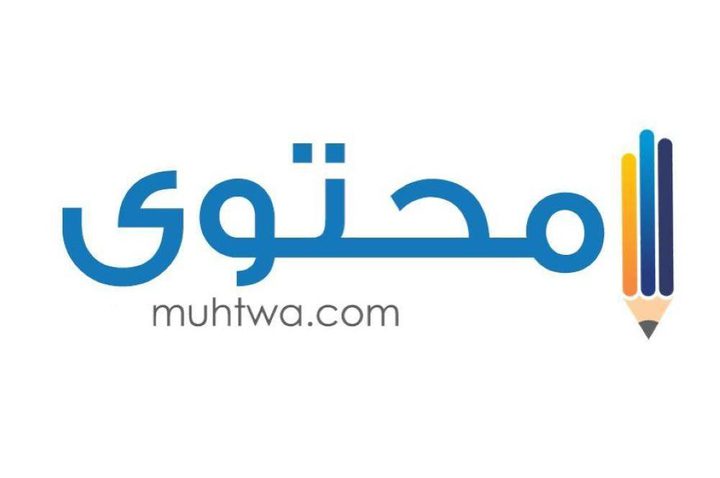 موسوعة موقع محتوى تثري العالم العربي