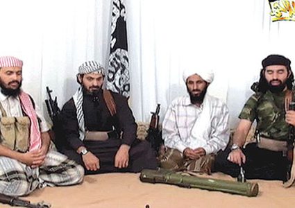 الولايات المتحدة تفرض عقوبات على اثنين من قادة "القاعدة"