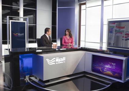 قضايا اجتماعية واقتصادية واقعية في برنامج جديد على قناة "الحرة"