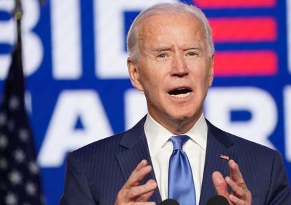 الولايات المتحدة الأمريكية تدعو السفير الرسي لحضور حفل تصيب بايدن