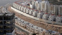 تركيا تعرب عن قلقها لاعتزام الاحتلال بناء 850 وحدة استيطانية