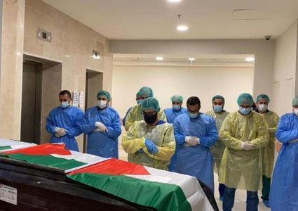 وفاة مؤسس الجالية الفلسطينية في ولاية الأمازون البرازيلية