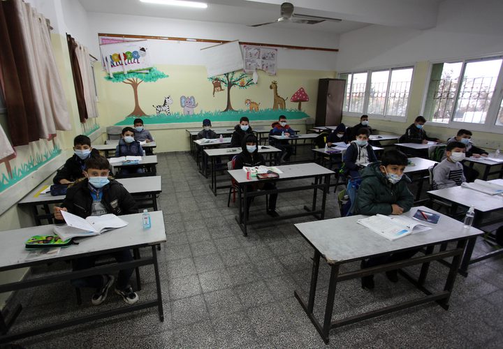 استئناف الدراسة في المدارس الحكومية بغزة بشكل جزئي للمرحلة الابتدائية