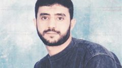 الاحتلال ينقل الأسير باسل عجاج إلى العناية المكثفة